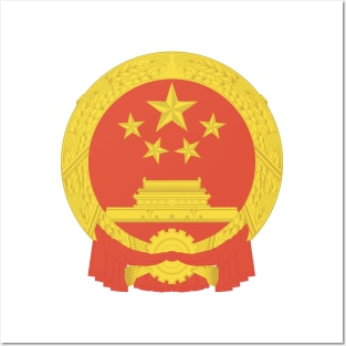 National Emblem of China Posters and Art